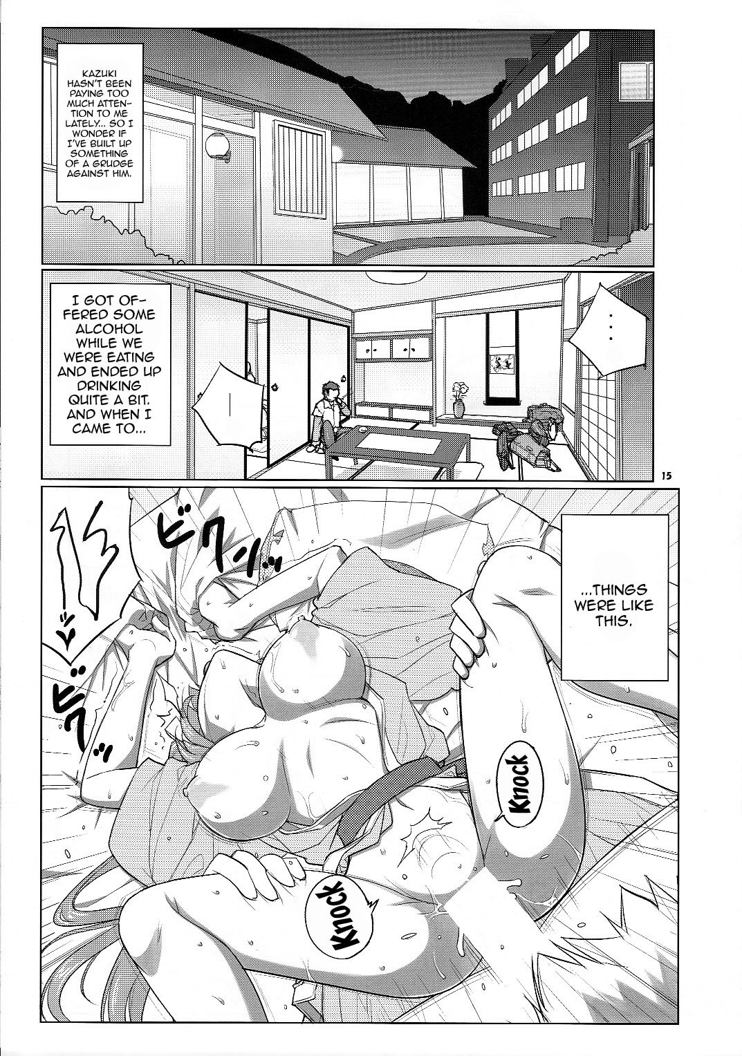 Hentai Manga Comic-XXXX Party-Read-14